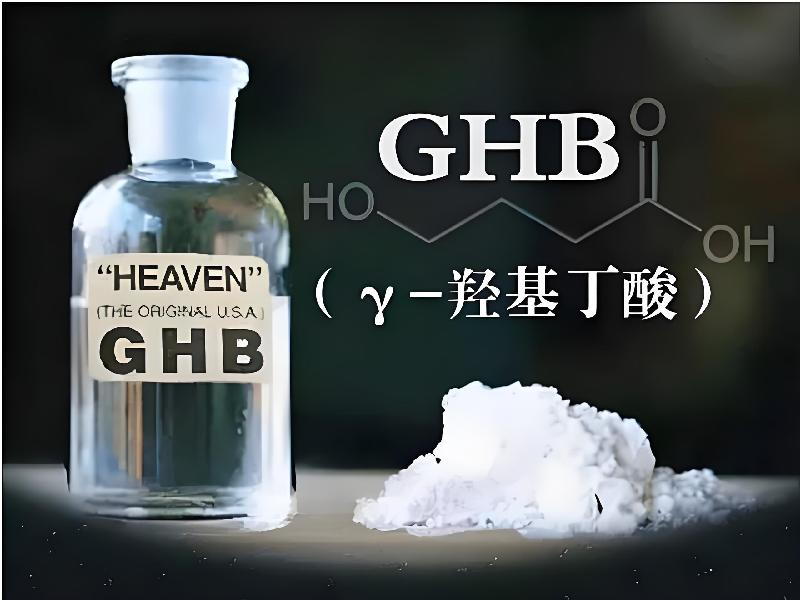 迷听催迷367-gQRh型号